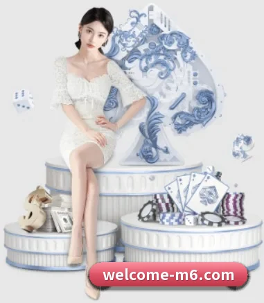 米乐体育 APP 界面